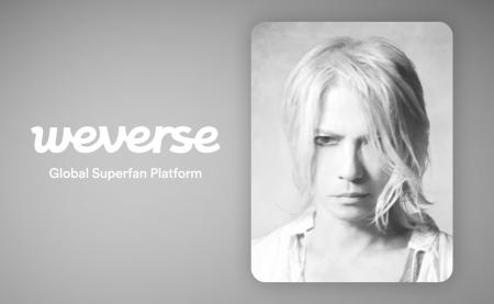 HYDE、Global Superfan Platform「Weverse」に公式コ HYDE、Global Superfan Platform「Weverse」に公式コ