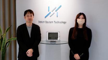 株式会社日本システムテクノロジー、適性検査『eF-1G 株式会社日本システムテクノロジー、適性検査『eF-1G