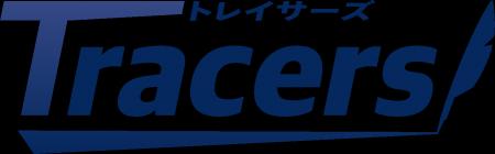 【アモーヴァ・アセット】Tracersシリーズ累計5,000億 【アモーヴァ・アセット】Tracersシリーズ累計5,000億