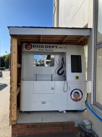 愛犬を手で洗う手間を大幅に軽減、ペットショップやコ 愛犬を手で洗う手間を大幅に軽減、ペットショップやコ