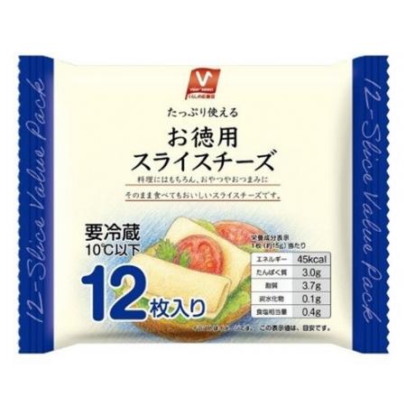 バローのPB(プライベートブランド)商品に新しく仲間 バローのPB(プライベートブランド)商品に新しく仲間