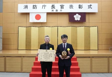 舞鶴事業所が「令和7年度消防団等地域活動表彰utf-8 舞鶴事業所が「令和7年度消防団等地域活動表彰utf-8