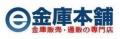 本年9月1日(木)防災の日に開催! Youtube「金庫チャ 本年9月1日(木)防災の日に開催! Youtube「金庫チャ