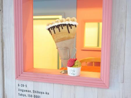 原宿に“黄金クレープ”と本格ジェラートの新体験店舗が 原宿に“黄金クレープ”と本格ジェラートの新体験店舗が