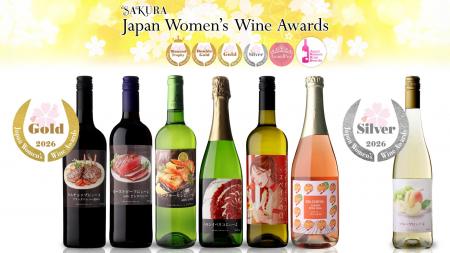 「エビチリ」や「ラムチョップ」専用ワインが金賞。国 「エビチリ」や「ラムチョップ」専用ワインが金賞。国