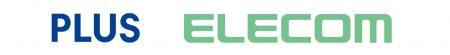 介護DX伴走支援のビーブリッド、エクステンションラウ 介護DX伴走支援のビーブリッド、エクステンションラウ