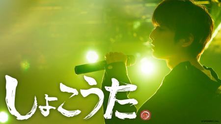 2026年5月3日(日)立川ステージガーデンにて、大人気ス 2026年5月3日(日)立川ステージガーデンにて、大人気ス