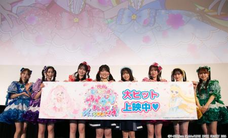 『ひみつのアイプリ』 初の劇場作品!『映画ひみつの 『ひみつのアイプリ』 初の劇場作品!『映画ひみつの