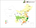 「第2回中国における日系物流業の市場動向」を発utf-8 「第2回中国における日系物流業の市場動向」を発utf-8