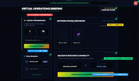 次世代ゲームミングプラットフォーム『blsqui.net』発 次世代ゲームミングプラットフォーム『blsqui.net』発