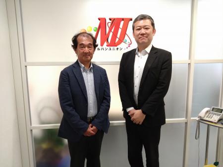 マルハン従業員による募金活動 依存問題対策機関utf-8 マルハン従業員による募金活動 依存問題対策機関utf-8