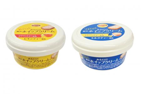 パンやクラッカーにぬるだけで“食べる紅茶” 紅茶のフ パンやクラッカーにぬるだけで“食べる紅茶” 紅茶のフ