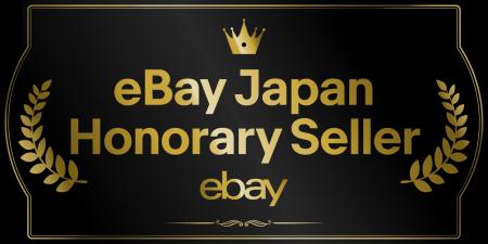 マップカメラ 「eBay Japan Awards 2025」で最高名誉 マップカメラ 「eBay Japan Awards 2025」で最高名誉