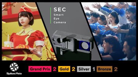 TBWA HAKUHODO、Spikes Asia 2026にて2つのグランプリ TBWA HAKUHODO、Spikes Asia 2026にて2つのグランプリ