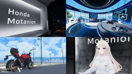 VRChatにおけるHondaの実証実験ラボワールドの企画・ VRChatにおけるHondaの実証実験ラボワールドの企画・