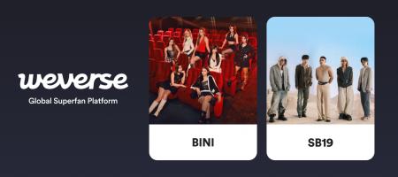 Weverseに初めてP-POPアーティストが参加!P-POPのア Weverseに初めてP-POPアーティストが参加!P-POPのア