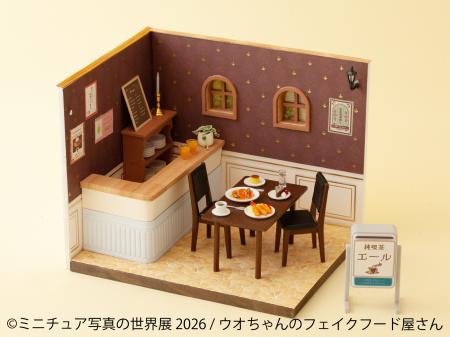 リアルかわいいミニチュア作品&ワークショップ♪utf-8 リアルかわいいミニチュア作品&ワークショップ♪utf-8