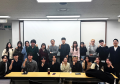東京工芸大学×成均館大学校の学生によるAI活用型utf-8 東京工芸大学×成均館大学校の学生によるAI活用型utf-8