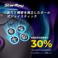 高コスパ&PS5ネイティブ対応、Xboxレイアウト採utf-8 高コスパ&PS5ネイティブ対応、Xboxレイアウト採utf-8