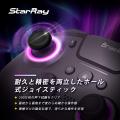 高コスパ&PS5ネイティブ対応、Xboxレイアウト採utf-8 高コスパ&PS5ネイティブ対応、Xboxレイアウト採utf-8