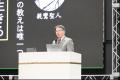 『歎異抄』から学ぶ『なぜ生きる』4月19日(日)京utf-8 『歎異抄』から学ぶ『なぜ生きる』4月19日(日)京utf-8