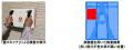 業界初 住宅における複層壁の水分検査機「壁スキャナ 業界初 住宅における複層壁の水分検査機「壁スキャナ