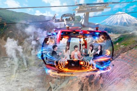 箱根ロープウェイに世界初の立体音響ゴンドラ「音箱( 箱根ロープウェイに世界初の立体音響ゴンドラ「音箱(