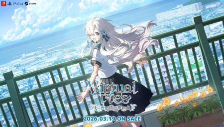 Vシンガー・ヰ世界情緒が原案を手がける新作ADV「Virt Vシンガー・ヰ世界情緒が原案を手がける新作ADV「Virt
