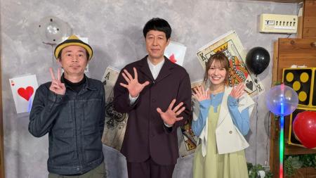 小籔千豊・小嶋花梨・アキナ山名文和が見守る中、吉田 小籔千豊・小嶋花梨・アキナ山名文和が見守る中、吉田