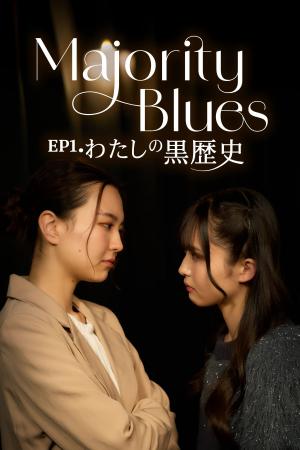 二階堂ふみら輩出の『美少女図鑑』と本格派ショートド 二階堂ふみら輩出の『美少女図鑑』と本格派ショートド