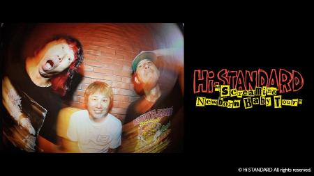 Hi-STANDARDの全国ツアーファイナル公演を全国のカラ Hi-STANDARDの全国ツアーファイナル公演を全国のカラ