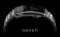 日本発・世界最小※1スマートウォッチ「wena X」、クラ 日本発・世界最小※1スマートウォッチ「wena X」、クラ
