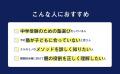 塾生の半数が難関校合格!元講師が「考える力」を育て 塾生の半数が難関校合格!元講師が「考える力」を育て