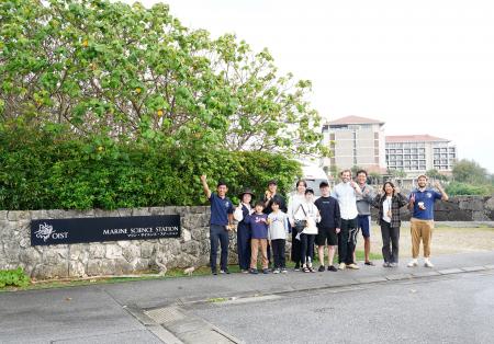 【春休み企画・開催レポート】未来の海を守る「瀬良垣 【春休み企画・開催レポート】未来の海を守る「瀬良垣