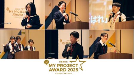 ノンカフェイン抹茶での茶の湯文化の普及や、地元伝統 ノンカフェイン抹茶での茶の湯文化の普及や、地元伝統