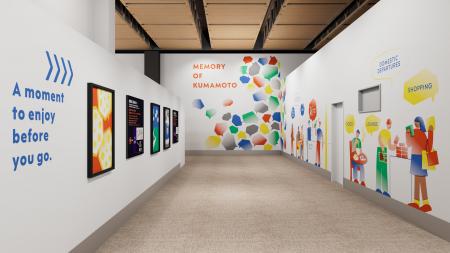 丹青社、羽田空港・熊本空港にて保安検査場の環utf-8 丹青社、羽田空港・熊本空港にて保安検査場の環utf-8