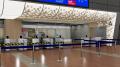 丹青社、羽田空港・熊本空港にて保安検査場の環utf-8 丹青社、羽田空港・熊本空港にて保安検査場の環utf-8