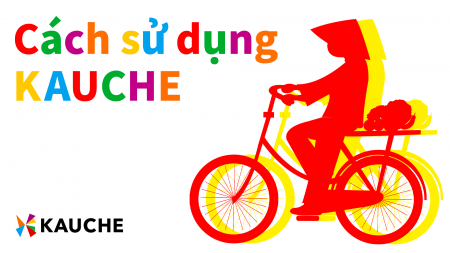 シェア買いアプリ「カウシェ」、在留ベトナム人のユー シェア買いアプリ「カウシェ」、在留ベトナム人のユー