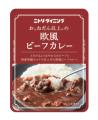 ニトリグループ累計販売数約15万個以上!『お、ねだん ニトリグループ累計販売数約15万個以上!『お、ねだん