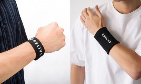 3/23~ 機能性ウェアの応用技術を装着型へ「リライブ 3/23~ 機能性ウェアの応用技術を装着型へ「リライブ