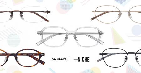 【OWNDAYS|オンデーズ】「+NICHE」新作5型が発売1か 【OWNDAYS|オンデーズ】「+NICHE」新作5型が発売1か