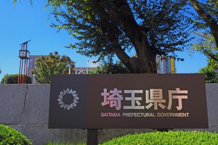 【埼玉県】日本初の技術!ピンポイント予測した茶園の 【埼玉県】日本初の技術!ピンポイント予測した茶園の