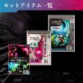 【東京メトロ×街ハック!】没入型体験ゲーム『メトロ 【東京メトロ×街ハック!】没入型体験ゲーム『メトロ