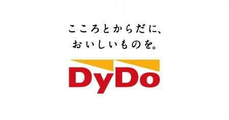 「健康経営優良法人2026(大規模法人部門)」に7utf-8 「健康経営優良法人2026(大規模法人部門)」に7utf-8