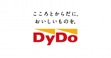 「健康経営優良法人2026(大規模法人部門)」に7年連 「健康経営優良法人2026(大規模法人部門)」に7年連