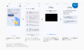 Vプリカでの Google Pay(TM) 取り扱い開始について Vプリカでの Google Pay(TM) 取り扱い開始について