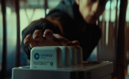 映画『殺手#4』(4/3公開)に「CHARGESPOT」登場 映画『殺手#4』(4/3公開)に「CHARGESPOT」登場