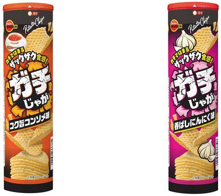 “ザックザク食感”で、堅く、はまる噛み心地 ブutf-8 “ザックザク食感”で、堅く、はまる噛み心地 ブutf-8