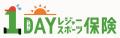 1日単位で加入可能な「1DAYレジャー・スポーツ保険」 1日単位で加入可能な「1DAYレジャー・スポーツ保険」