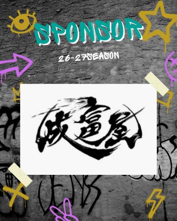 【千葉県八千代市】3x3プロバスケットボールチーム Y 【千葉県八千代市】3x3プロバスケットボールチーム Y